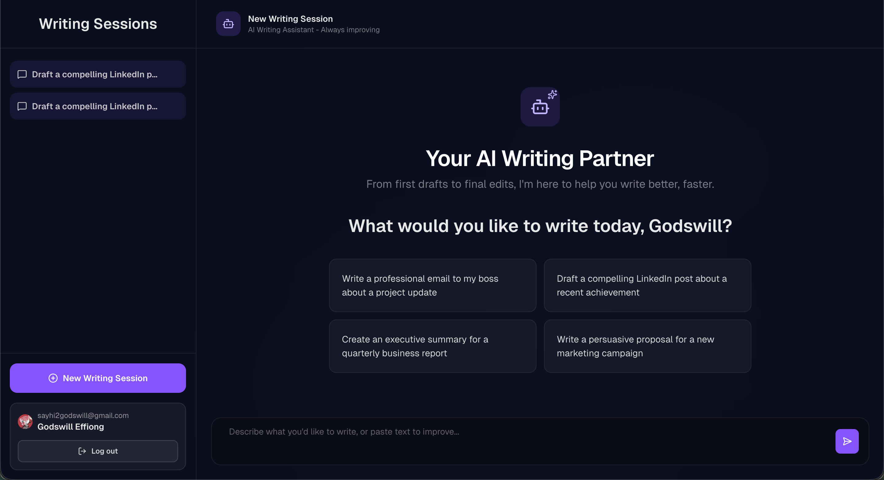An image of the AI Chat App project.